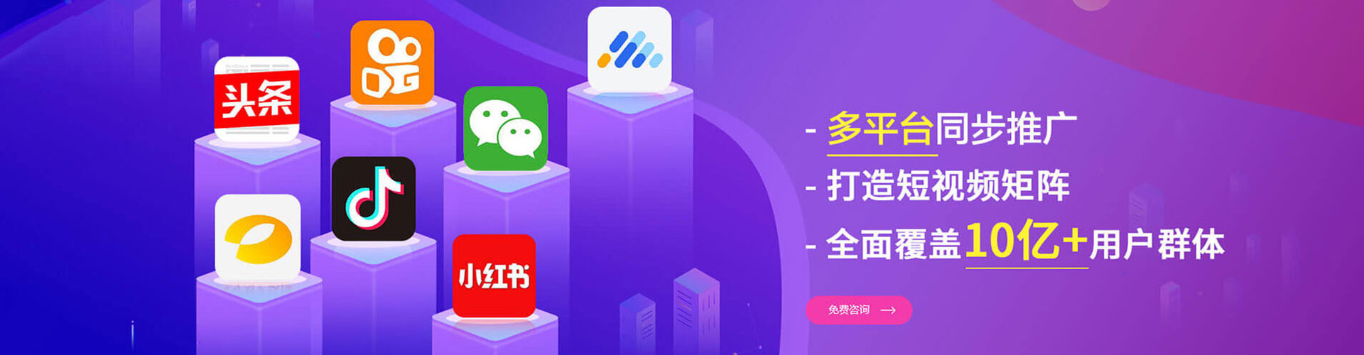 中原百度开户返点