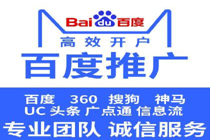 抖音信息流广告案例：打造爆款广告的技巧